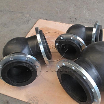 90°橡膠彎頭的性能優(yōu)點