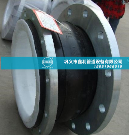 可曲撓橡膠接頭管道應(yīng)固定在吊架、托架或錨架上