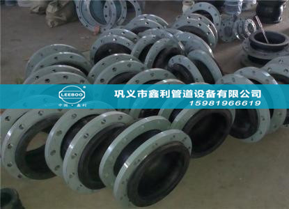 不同類型可曲撓橡膠接頭體現(xiàn)出來的作用有哪些？