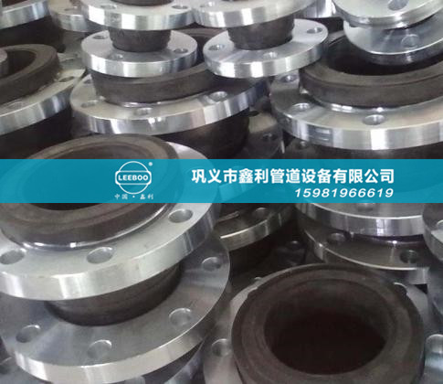 橡膠接頭在什么情況下需要使用限位裝置？