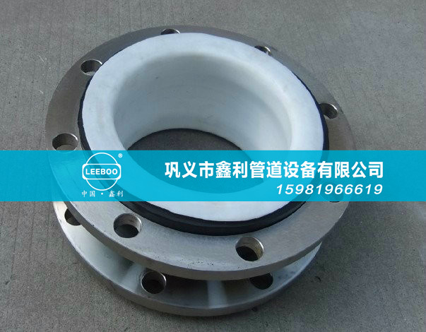 直埋管道可曲撓橡膠接頭結(jié)構(gòu)形式、材質(zhì)、保護(hù)罩選擇