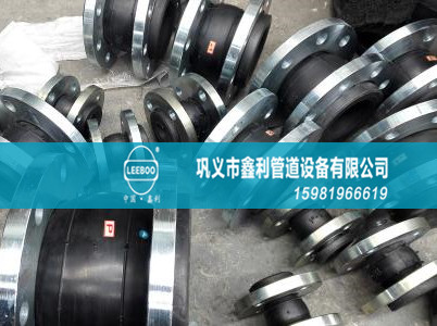 橡膠接頭中的橡膠球體需要橡膠軟化嗎？