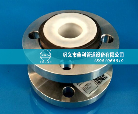 橡膠接頭長(zhǎng)時(shí)間使用會(huì)出現(xiàn)老化現(xiàn)象