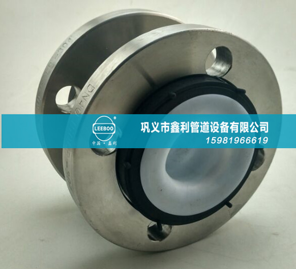 橡膠接頭的使用說(shuō)明