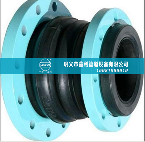 變徑橡膠接頭越來越多的運(yùn)用在管道系統(tǒng)中