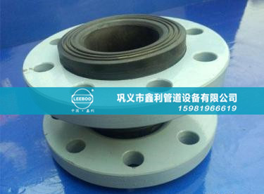 橡膠接頭是如何‘耐酸堿的？