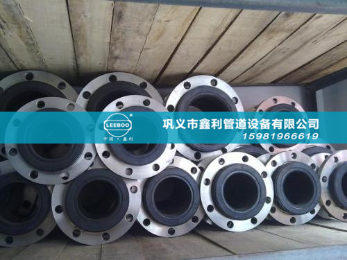 購買橡膠接頭時如何進行維護和保養(yǎng)