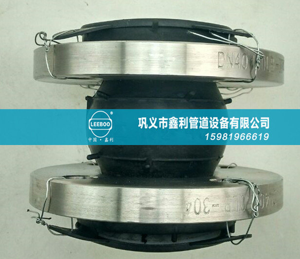 什么是橡膠接頭 橡膠接頭是有什么組成的