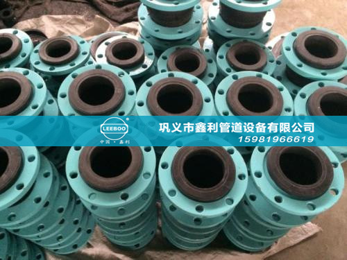 襯四氟橡膠撓性接頭是什么