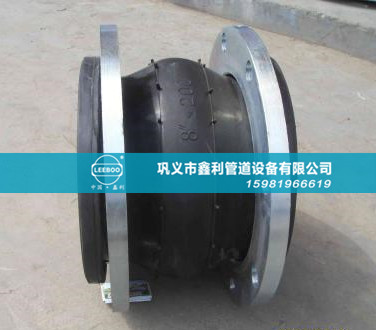 什么是硫化 鞏義橡膠接頭在制作過(guò)程中為什么要硫化