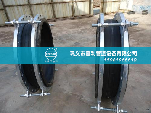 橡膠柔性接頭選用環(huán)境保護原材料 性價比高