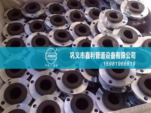 你的橡膠軟接頭安裝恰當了么 鑫利管道為您介紹