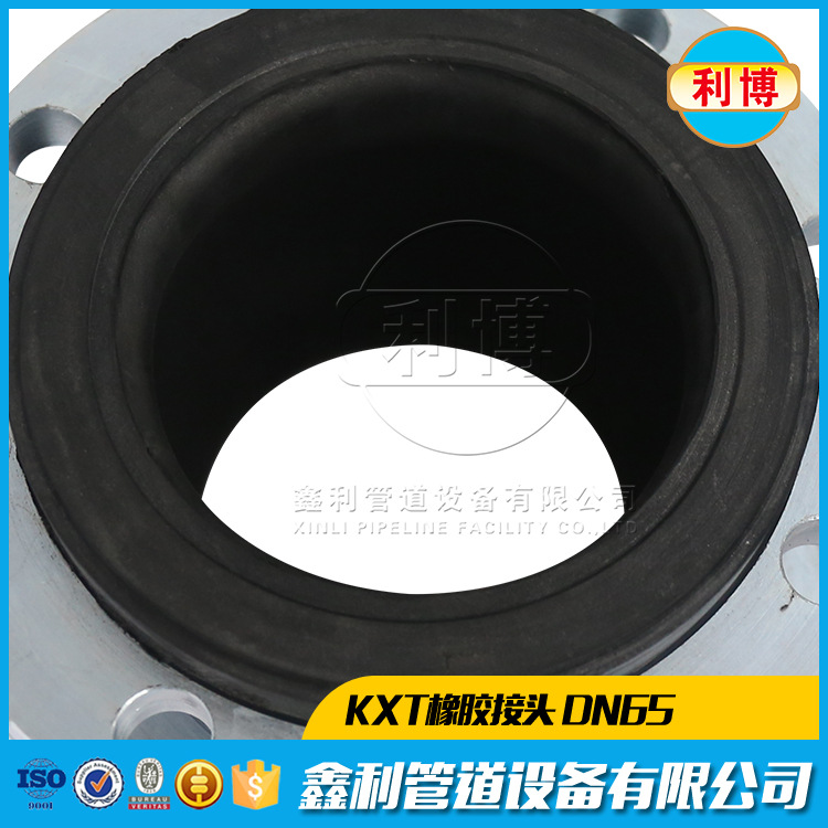 橡膠軟接頭的內(nèi)部解剖構造