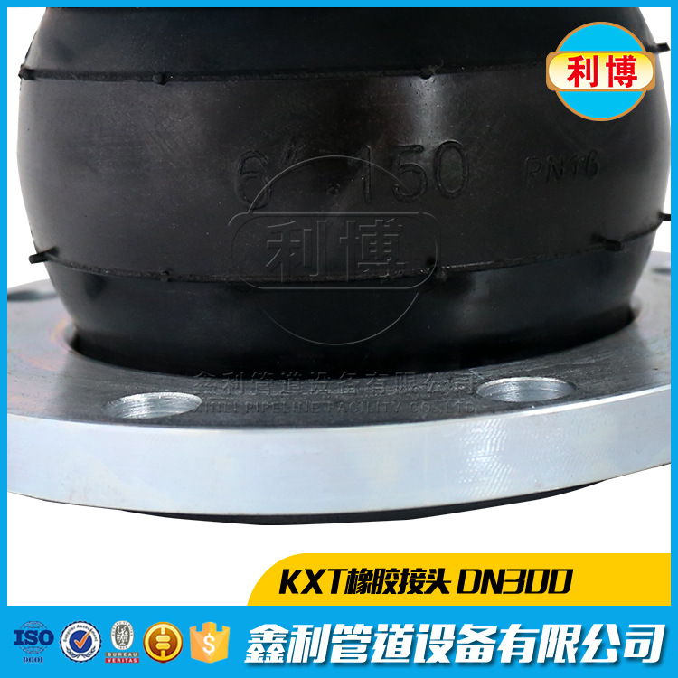 正確安裝的前提下為什么橡膠軟接頭還會開裂？