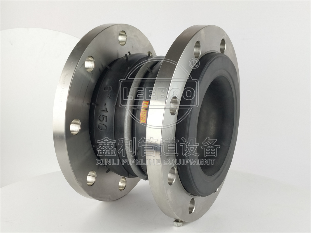 負壓雙球體橡膠接頭